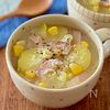 やさしい味わい♩じゃがいもとコーンのスープ