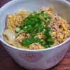 オレンジの作ってみた!投稿(時短&節約レシピ】ひき肉でパパッと玉子とじ丼!)