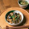 【なすとエリンギの中華うま煮】お財布にやさしい♪の工程5
