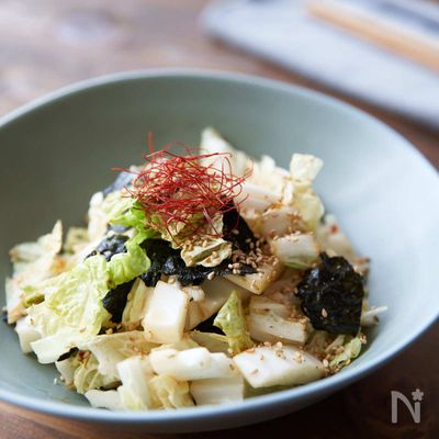 白菜使い切りに、韓国風 白菜サラダ