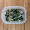 レンジ5分!【無限にらえのき】胡麻油香るシャキシャキ食感♩の工程2