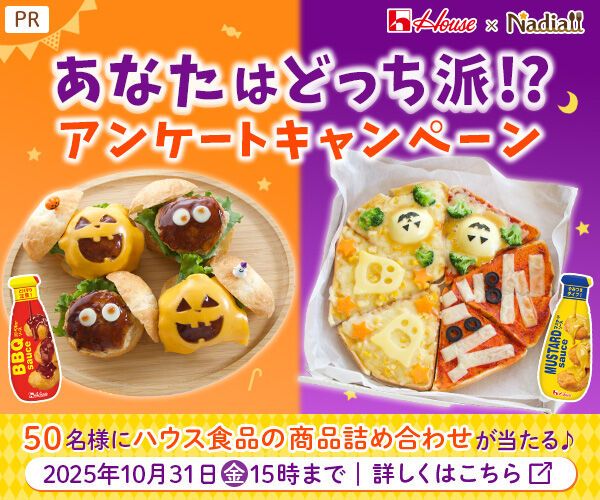 もやしめじページ もやしとしめじのオイスター炒め by あまさもん - 管理栄養士