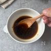 【やみつきポーク】パパっとできて圧倒的人気♪の下準備