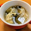 ゆきまる🐬🫧の作ってみた!投稿(食材3つ♡3分で完成《中華たまごスープ》)