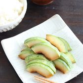 あいちの伝統野菜　かりもりの味噌漬けの作り方
