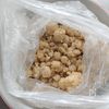 米粉で作る☆ブルーベリークランブル。の工程3