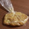 サクッほくっ！米粉の焼き芋スコーン【袋で簡単・バター不使用】の工程1