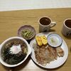 お腹空いたねこの作ってみた!投稿(【5分de完成】激うま♪カニカマとコーンの中華風たまご焼き♪)