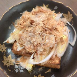 たりおの作ってみた!投稿(あと一品欲しいときに!食欲そそる【厚揚げのねぎ醤油がけ】)