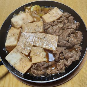 ナムディの作ってみた!投稿(豆腐2丁がペロリ！牛肉柔らか、味染み極まる【基本の肉豆腐】)