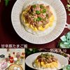 クラ蔵の作ってみた!投稿(爆速のっけごはん♪【甘辛豚たまごはん】)