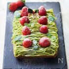 クリスマスパーティーにも♪手軽に贅沢気分を味わえる！ホーローバットスイーツに挑戦