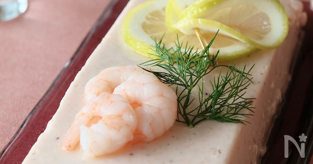 海老とクリチの自家製テリーヌ豆腐