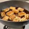 ジュワっとしみしみ【厚揚げのしょうが煮】の工程2