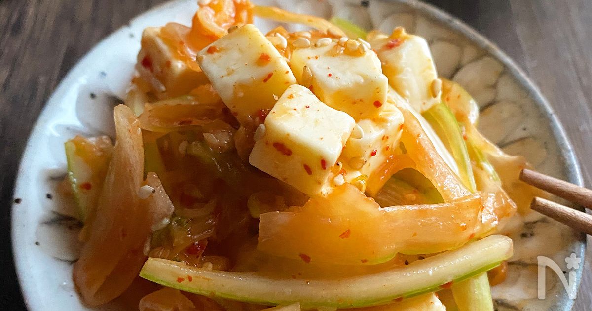 セロリスティックのブルーチーズディップ添え レシピ