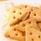 材料3つで作る簡単チーズクッキー