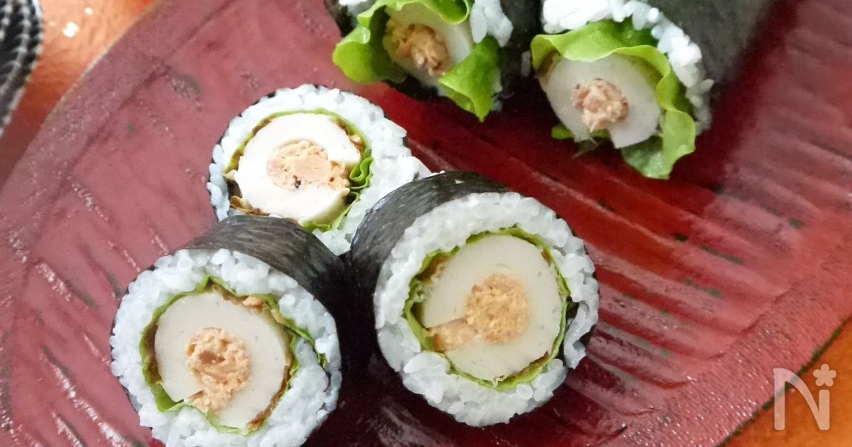 巻きすいらずのちくわの恵方巻