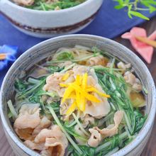 ランチに簡単！豚バラと水菜の柚子にゅうめん
