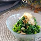 ソフトケールのお浸し。