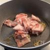 ごはんが進む♪味しみしみ【豚バラ大根】の工程1