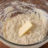 明太子じゃがの【豆腐クリームグラタン】の工程2