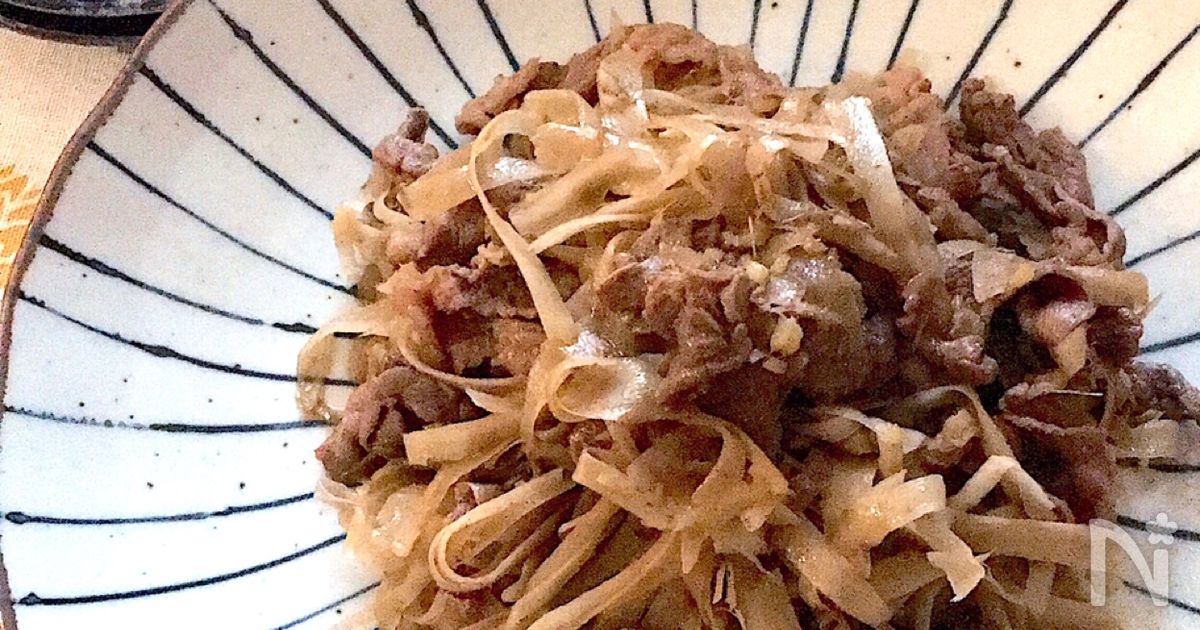 ごぼうたっぷりヘルシー美味しい♡牛肉とごぼうの簡単炒め煮