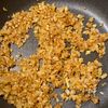 無水でコクうま♡なすたっぷりキーマカレーの工程3