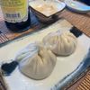 みっさキッチンの作ってみた!投稿(溢れる熱々スープ♡『餃子の皮で作る小籠包』蒸し器不要☆)