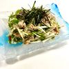 388834の作ってみた!投稿(【10分サラダ】水菜と大根の梅おかかサラダ)
