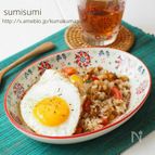 くるみとパプリカのチャーハン