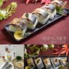 クラ蔵の作ってみた!投稿(意外と簡単に作れちゃう！「焼きサバ寿司」)