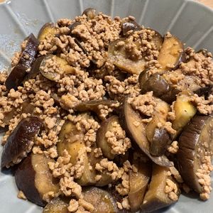 はなうざーの作ってみた!投稿(簡単めちゃうま♡『茄子たっぷりミートライス』すぐ完成！！)