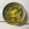 1009530の作ってみた!投稿(ブロッコリーのかきたまうどん)