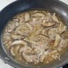 コクうまとろ〜り♪【鶏ひき肉のあんかけ豆腐】の工程3