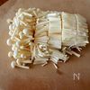 【自家製なめたけ】5分で完成 切って煮るだけ常備菜の工程1