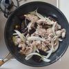 簡単♪豚となすの甘辛しょうが焼き【作りおきおかず】の工程2