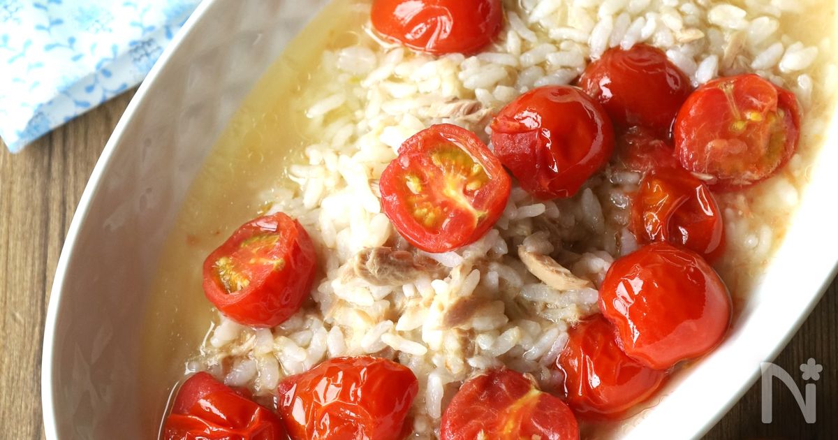 レンジで簡単！冷凍ご飯で10分で完成！ツナトマトリゾット