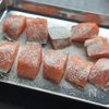 秋を味わう♪【鮭としめじのバター醤油ソテー】の工程1