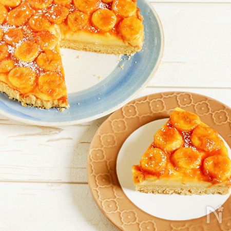 ホットケーキミックスでキャラメルバナナタルト By 矢崎海里 レシピサイト Nadia ナディア プロの料理家のおいしいレシピ