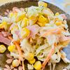 ma_miiの作ってみた!投稿(【秒でなくなる副菜】野菜が余ってたらコレ!絶品コールスロー)