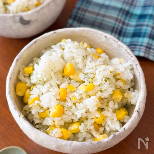 【青のりバターとうもろこしごはん】子どもが大喜び!