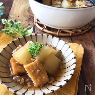 『お料理初心者でも簡単！』大根と厚揚げのそぼろ煮