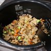 『ひじきの具だくさん炊き込みご飯』栄養満点！旨みたっぷり♪の工程4