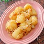 甘くてほくほく♩じゃがいものごま味噌バター炒め