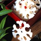 【基本のおせち料理】花より簡単＊飾り切り《雪輪れんこん》
