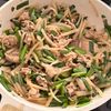 旨すぎご飯泥棒♩ニラじゃがうま塩レモン炒めの工程3