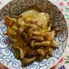 万福の作ってみた!投稿(【天才的に旨い♡白菜と豚こま肉のとろみ煮】とろっとご飯が進む)