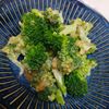 そらまめの作ってみた!投稿(【ごまマヨブロッコリー】1株ぺろり/レンジで簡単/お弁当)