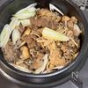 旨みたっぷり🍄🟫✨3種のきのこの旨辛ユッケジャンスープの工程2