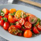 1分副菜♡和えるだけ『大葉胡麻トマト』簡単めちゃうま♪